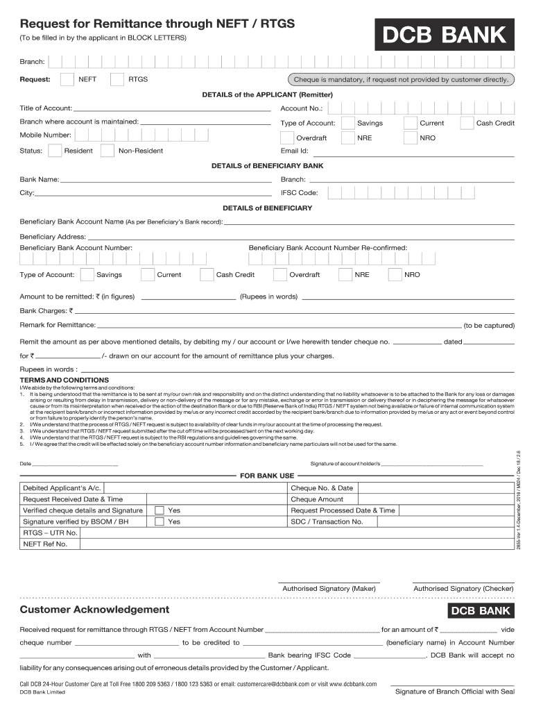 2018 2021 Form India DCB Bank Request For Remittance Through NEFT RTGS 