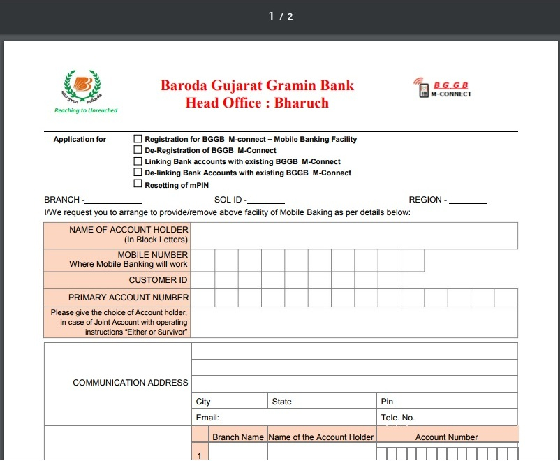 Download Forms Of Baroda Gujarat Gramin Bank Download All Forms At One