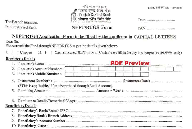 Download Punjab Sind Bank NEFT RTGS Form In PDF File Archives PDF