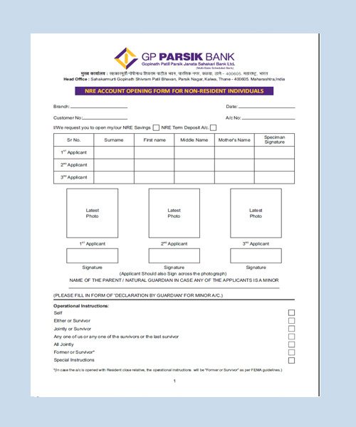 GP Parsik Sahakari Bank Home Loan Personal Loan In Thane
