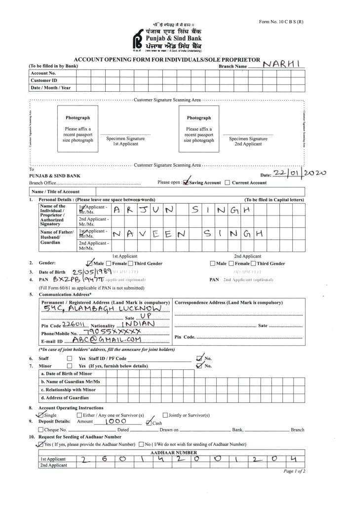 How To Fill Account Opening Form Of Punjab And Sind Bank