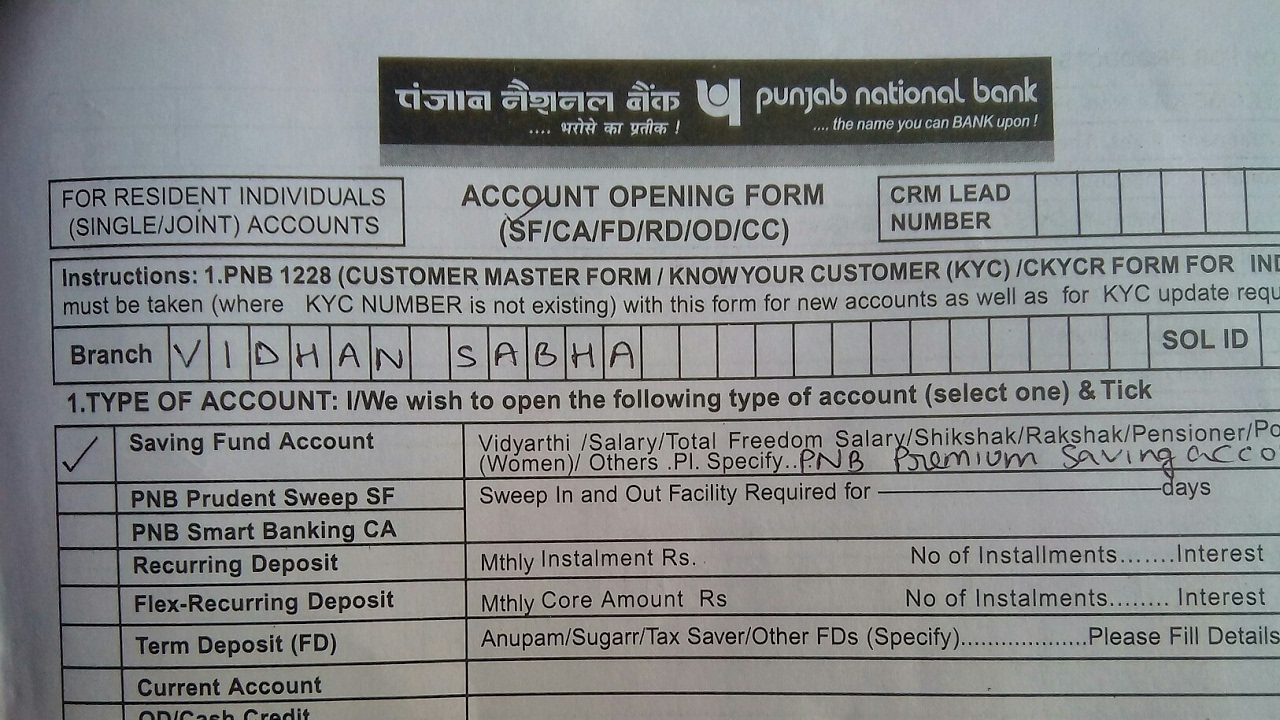 How To Fill Account Opening Form Of Punjab National Bank Hindi