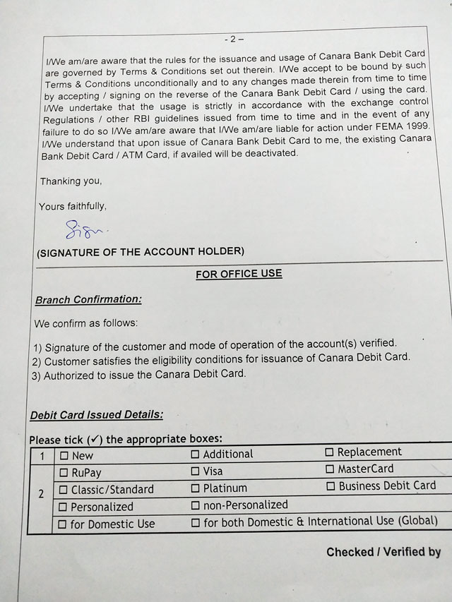 How To Fill Canara Bank ATM Card Application Form Canara Bank Debit 