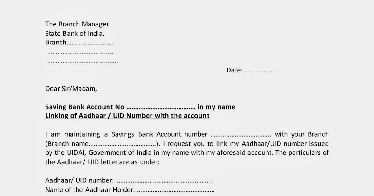 Linking SBI Bank Account With Aadhaar Card