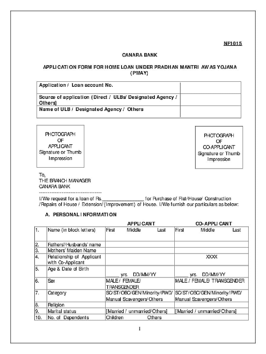 PDF Pradhan Mantri Awas Yojana PMAY Application Form Canara Bank