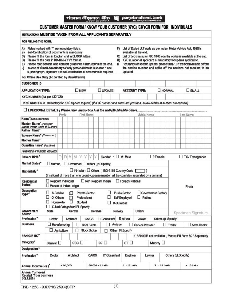Punjab National Bank Kyc Form Download 2020 2021 2022 Courses Ind In