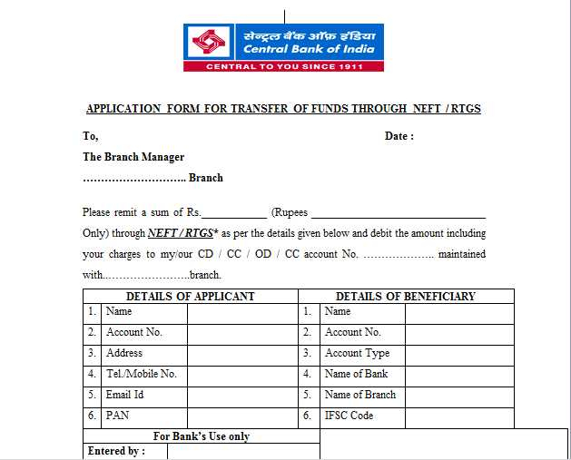 RTGS Format Of Central Bank Of India 2021 2022 EduVark