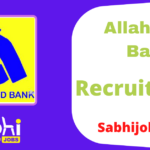 Allahabad Bank Recruitment 2022 Latest Jobs Allahabadbank in Online Form