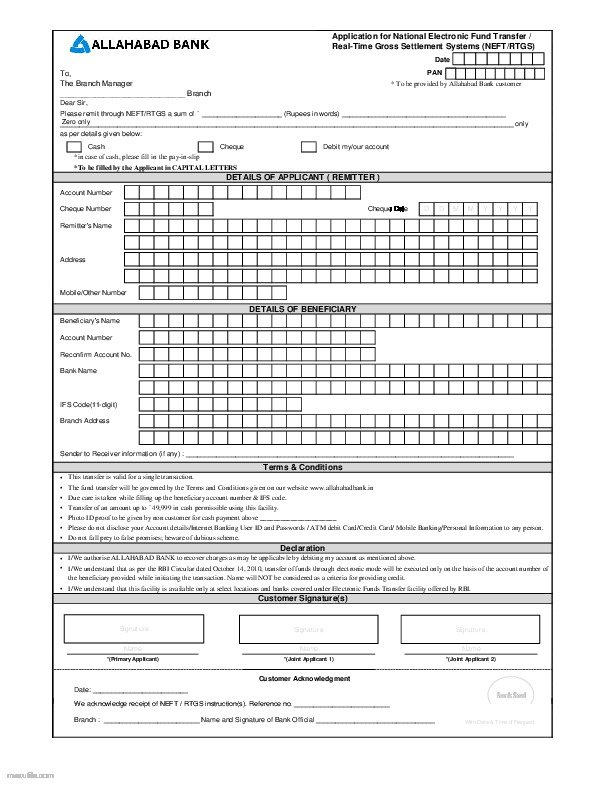 Allahabad Bank RTGS NEFT Form PDF