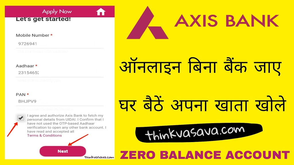 Axis Bank Me Account Kaise Khole Online Opening
