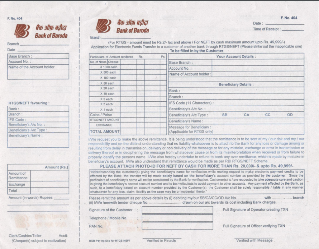 Bank Of Baroda RTGS Form NEFT Download Filling Guide 2023