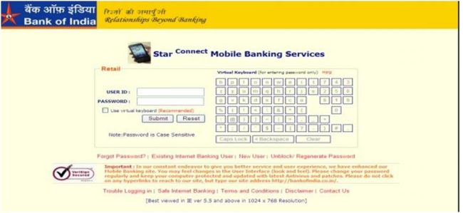Bank Of India Balance Check No Bank Of India Balance Check Online SMS