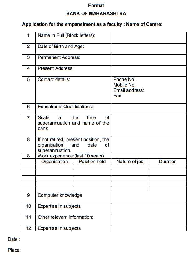 Bank Of Maharashtra Recruitment Online Application Form 2021 2022