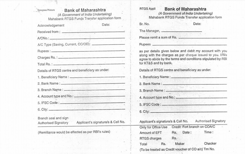 Bank Of Maharashtra RTGS Application Form 2021 PDF Download Bank Of 