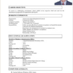 Bba Fresher Resume Format Doc Myoscommercetemplates Job Resume