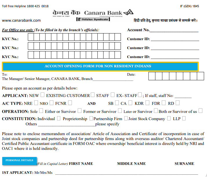 Canara Bank Account Opening Form PDF Download 2023