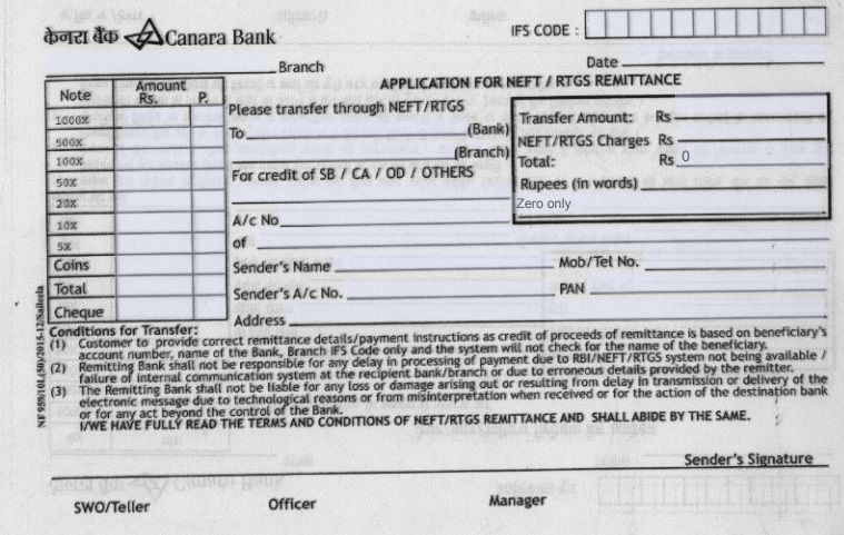 Canara Bank NEFT RTGS Application Form PDF Download