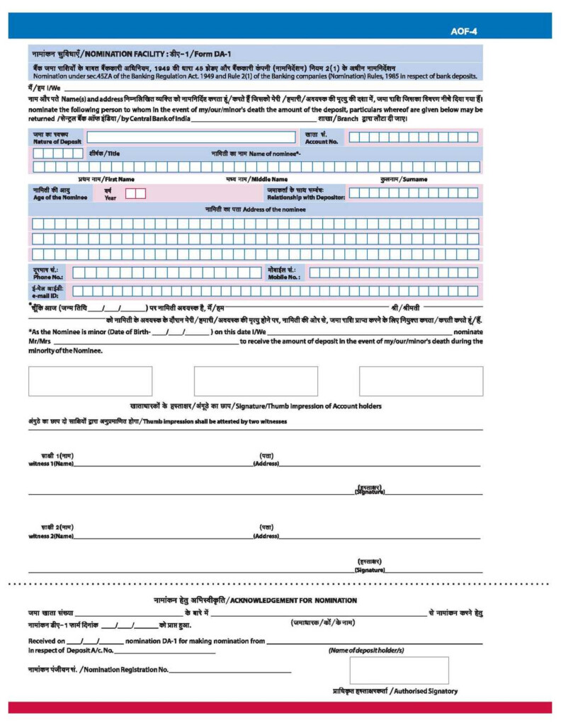 Central Bank Of India SB Account Opening Form 2022 2023 EduVark