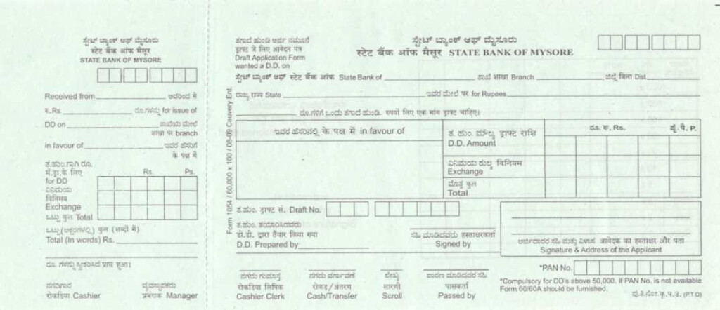 Challan Form Of State Bank Of Mysore 2022 2023 EduVark