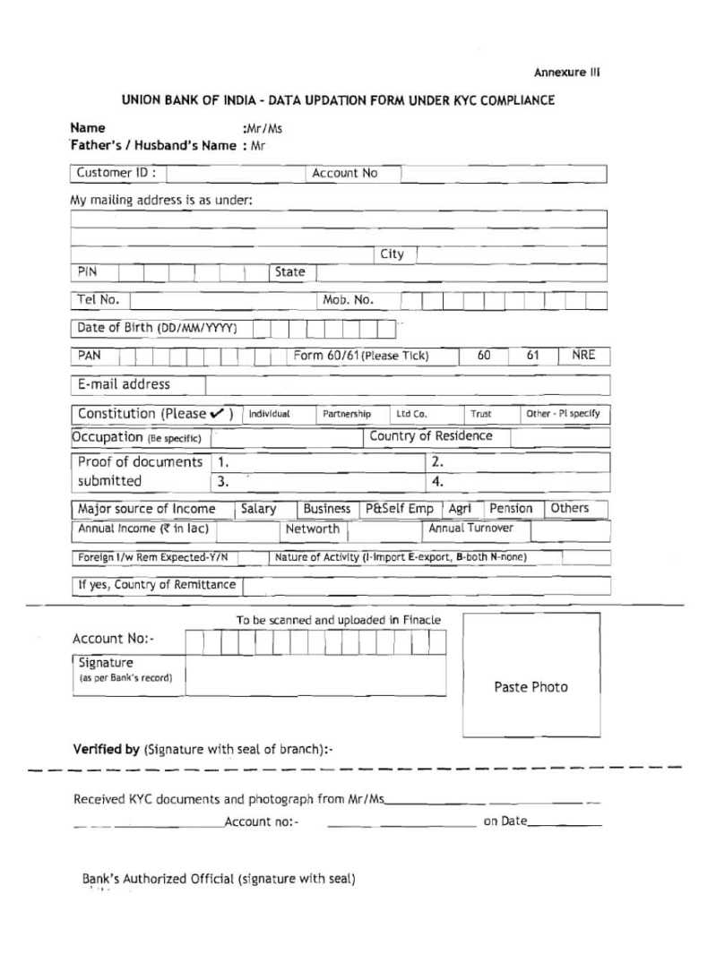 Download KYC Form Of Union Bank Of India 2022 2023 EduVark