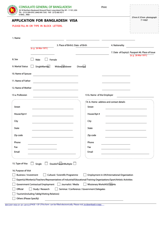 Fillable Form Bdcgny Visa 01 Application For Bangladesh Free Nude 
