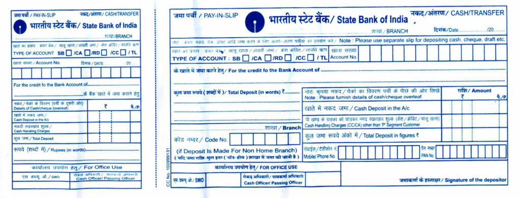 How To Download And Fill SBI Deposit Slip 