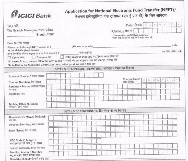 ICICI Bank NEFT Form 2021 Timing Charges How To Do NEFT Icici 