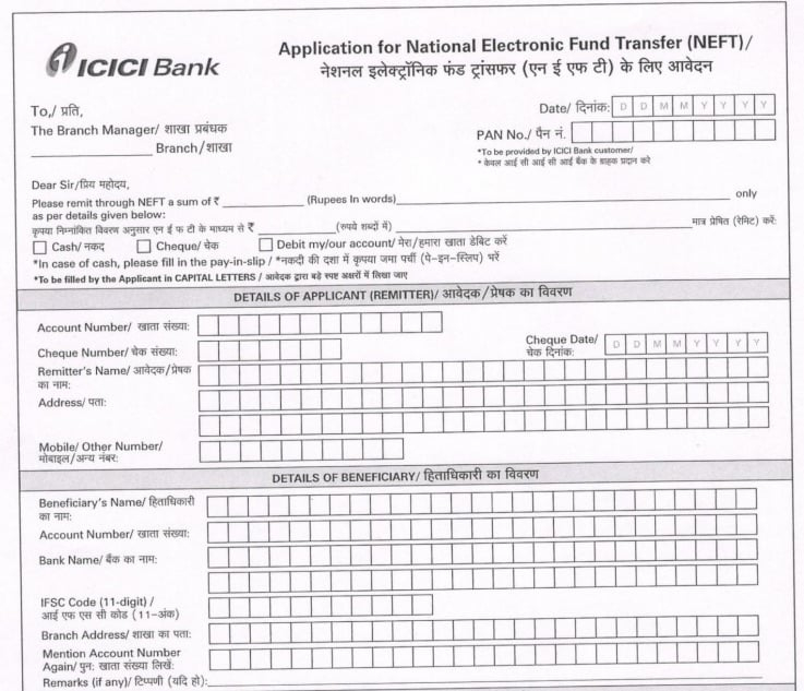ICICI Bank NEFT Form 2022 Timing Charges How To Do NEFT