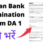 Indian Bank Nomination Form DA 1 How To Fill Archives Bank Fiber