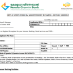 Kerala Gramin Bank Net Banking Application Form PDF City in
