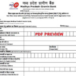 Mp Gramin Bank Rtgs neft Form Download Archives PDF Form Download