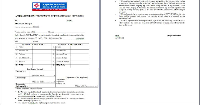 NEFT FORMS DOWNLOAD CENTRAL BANK OF INDIA NEFT RTGS FORM