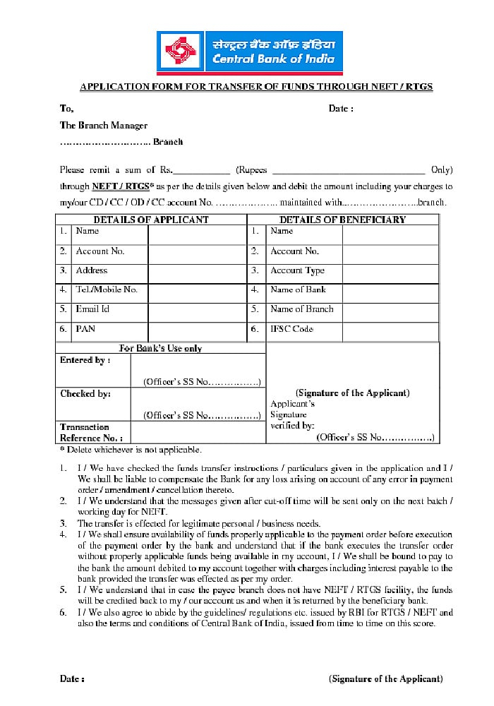  PDF Central Bank Of India RTGS NEFT Form PDF Download In English 