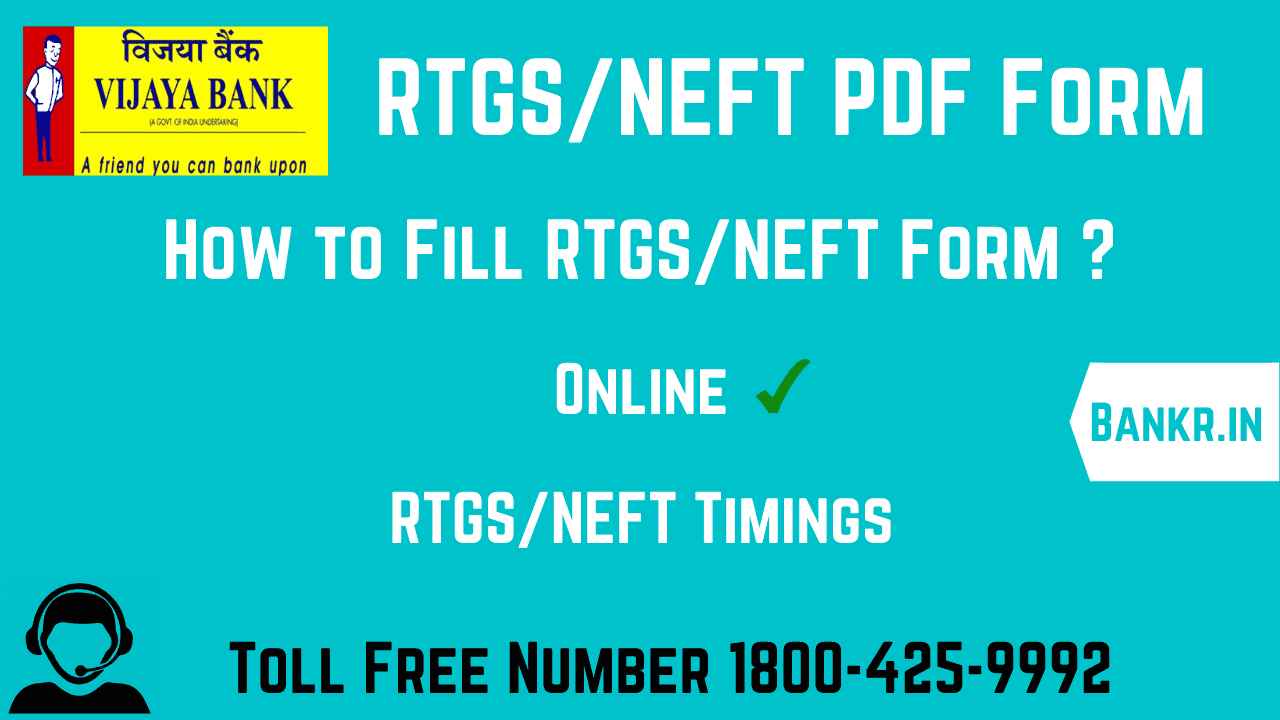 PDF Download Vijaya Bank RTGS NEFT Form Online 2021
