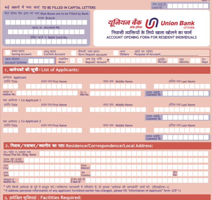  PDF Union Bank Account Opening Form DCSD IN