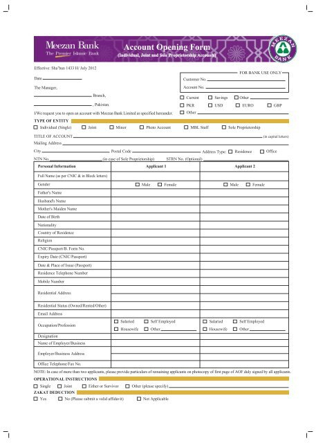 Sample Test Paper Of Meezan Bank Examples Papers