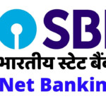SBI Corporate Net Banking Equitypandit