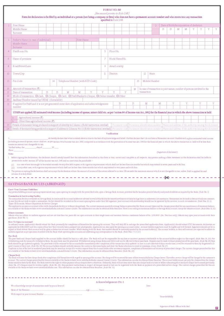 State Bank Of India Application Form Print Out 2022 2023 EduVark