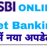State Bank Of India New Update 2021 SBI Net Banking New Update Use