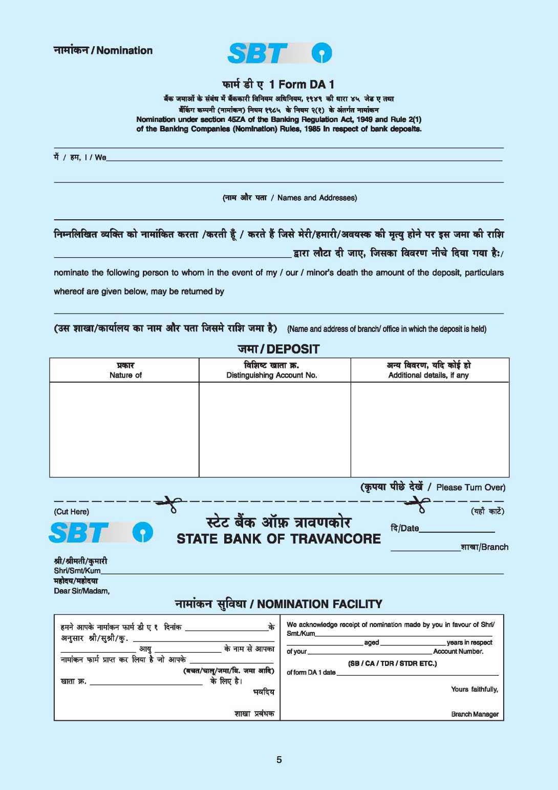 State Bank Of Travancore SB Account Opening Form 2018 2019 MBA