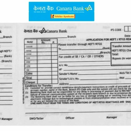 Stream Canara Bank Rtgs Form WORK Download Pdf By MotiKdiscge 