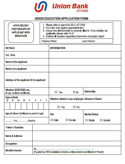 Union Bank Of India Education Loan Application Form 2020 2021 MBA