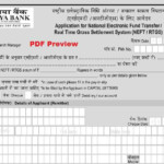 Vijaya Bank Rtgs Neft Form Download Archives PDF Form Download